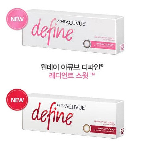 Acuvue 1Day New Define (90pcs) / Radiant Sweet / Radiant Chic