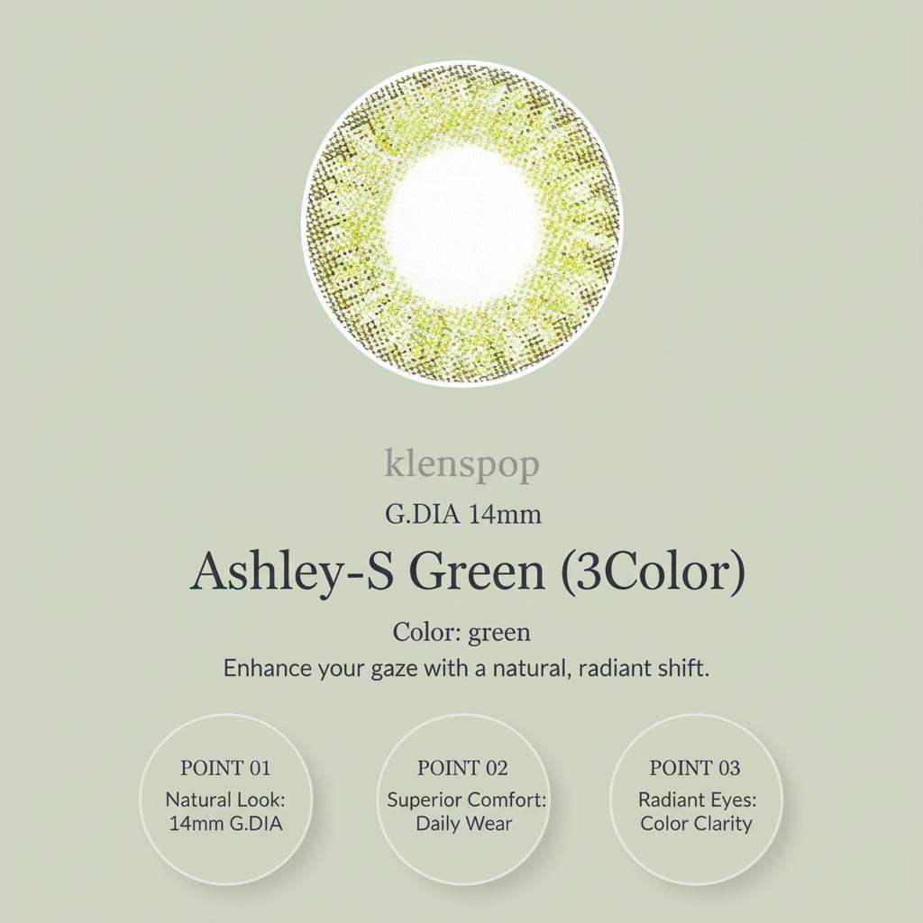 Ashley-S Green (3Color) Colored Eye Contacts (2pcs) 6 Months