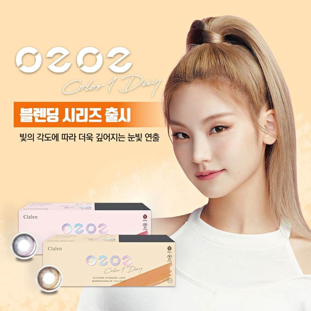 Clalen O2O2 Color 1Day Blending Rose EX (30pcs) – klenspop
