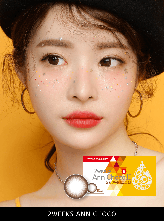 2Weeks Ann Choco II (6pcs) (Silicone Hydrogel)