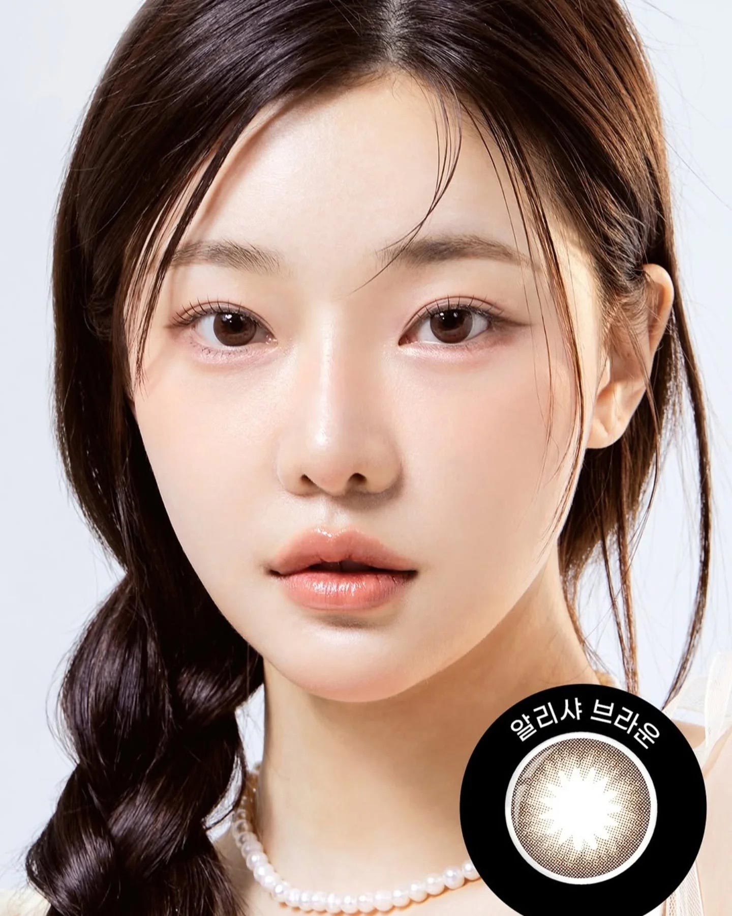 Clalen Alicia Brown (Toric Lens) (30pcs) Daily Sph 0.00 ~-7.00 Cyl -0.75,-1.25,-1.75 Ax 180 Color Contacts