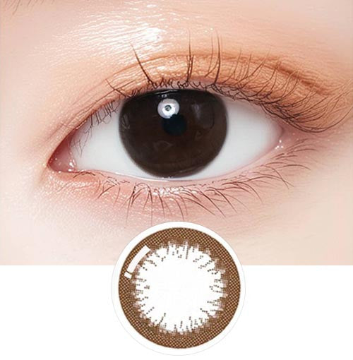 Freshlook Illuminate Rich Brown (30pcs) Daily Colored Eye Contacts
