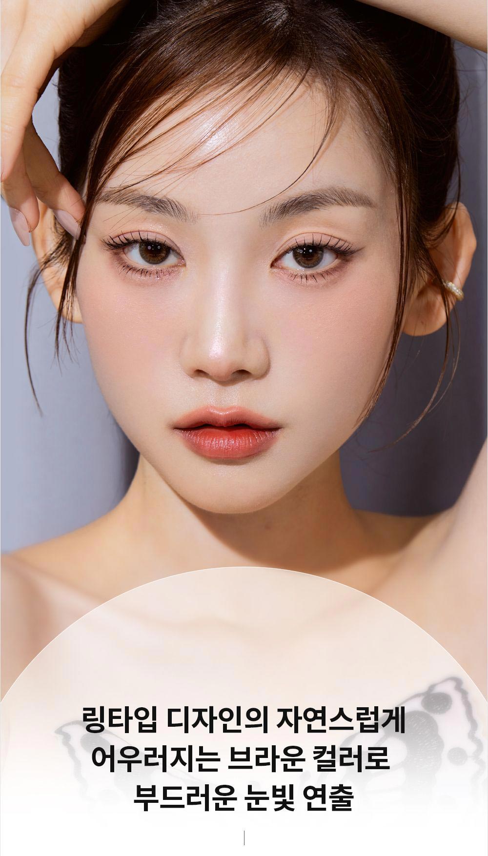 Clalen Halo Brown (30pcs) Daily Toric Circle Lenses (Sph 0.00 ~ -9.00, Cyl -0.75, -1.25, -1.75)