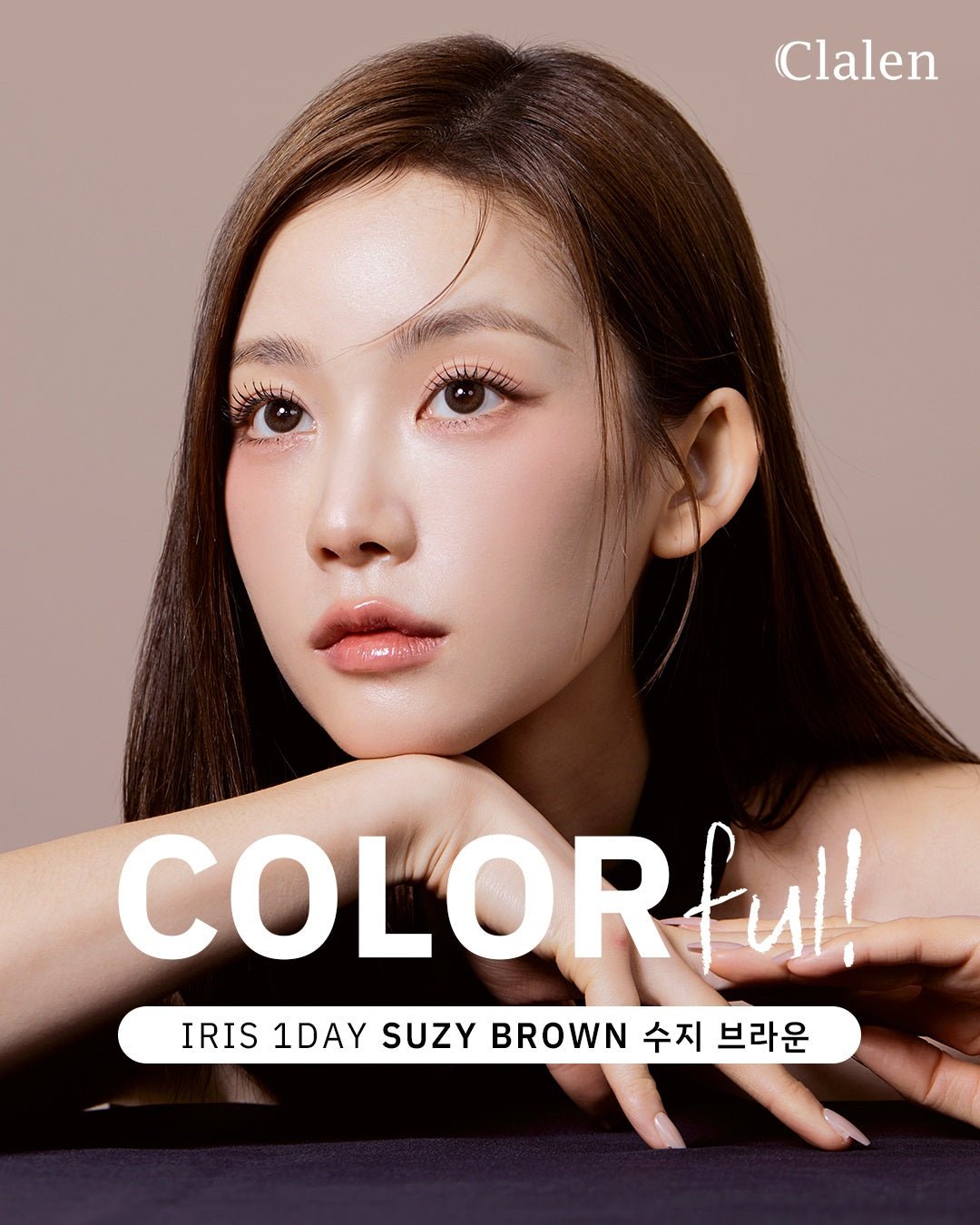Suzy Brown (30Pcs) Daily Color Contact Lenses