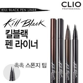 Kill Black Pen Liner