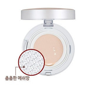 (HOPE GIRL) ESSENCE CUSHION CC