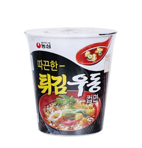 Udon Ramen (Cup Noodle)