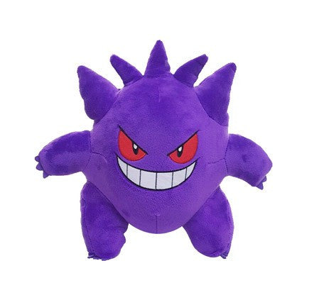 GENGAR 25CM