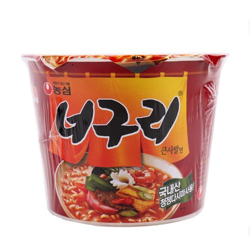 NEOGURI (BOWL NOODLE)