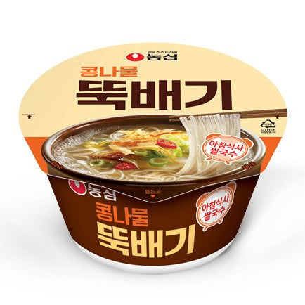 Bean Sprout Hot Pot Rice Noodle (Bowl Noodle)