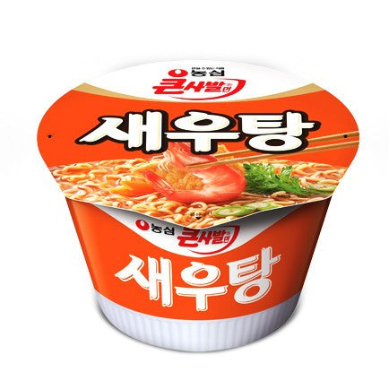 SAEWOOTANG (BOWL NOODLE)