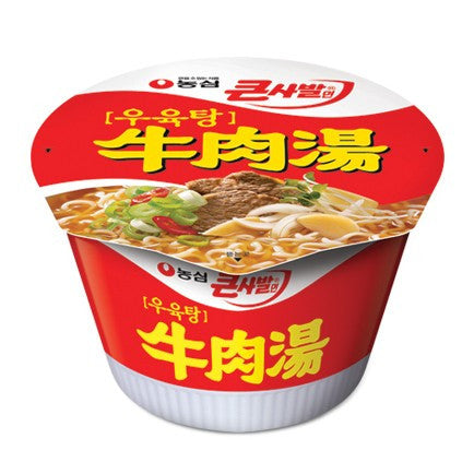 Beef Flavor (Bowl Noodle)