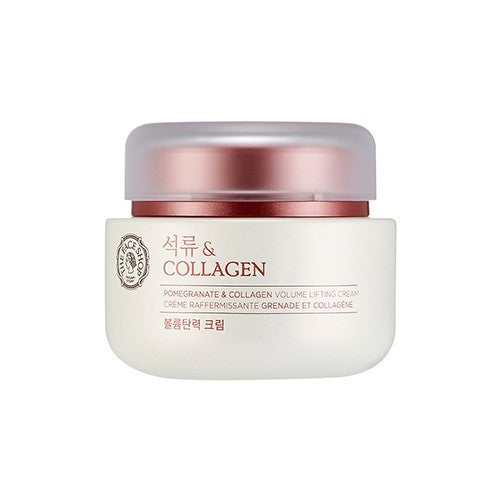 (THE FACESHOP) POMEGRANATE AND COLLAGEN VOLUME LIFTING CREAM