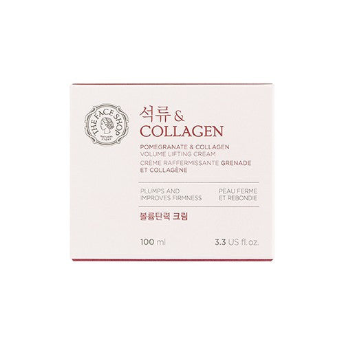 (THE FACESHOP) POMEGRANATE AND COLLAGEN VOLUME LIFTING CREAM