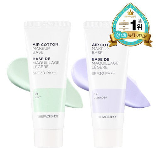 (THE FACESHOP) AIR COTTON MAKEUP BASE SPF30 PA+++