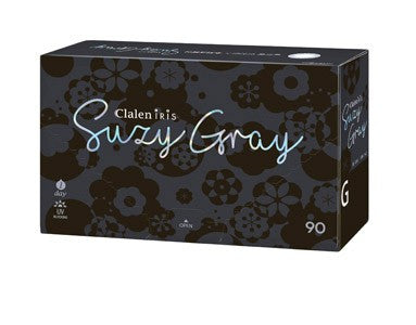 Suzy Gray (90pcs)