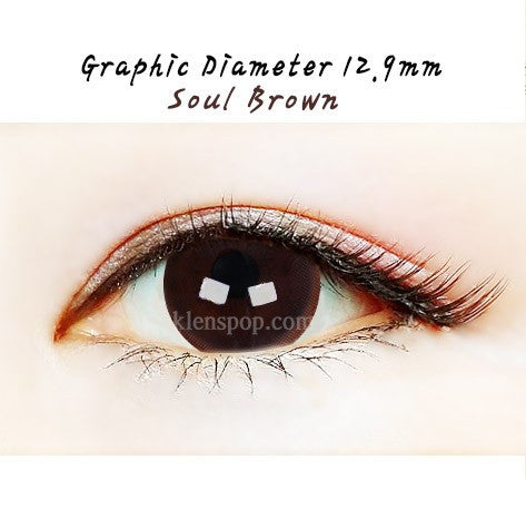 
                      
                        Clalen Iris Rhapsody Choco, Soul Brown (90pcs) Daily Circle Contact Lens
                      
                    