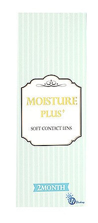 Moisture Plus Tint (2pcs)