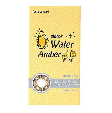 Silicos Water Amber (2pcs) (Silicone Hydrogel)