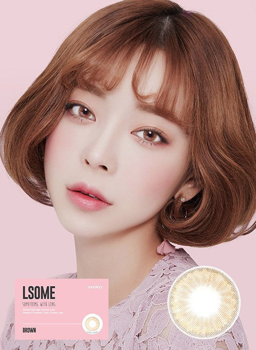 LSOME BROWN (2pcs) (SILICONE HYDROGEL)