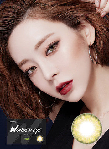 Wonder Eye Green (2pcs) ( Buy 1 Get 1 Free)