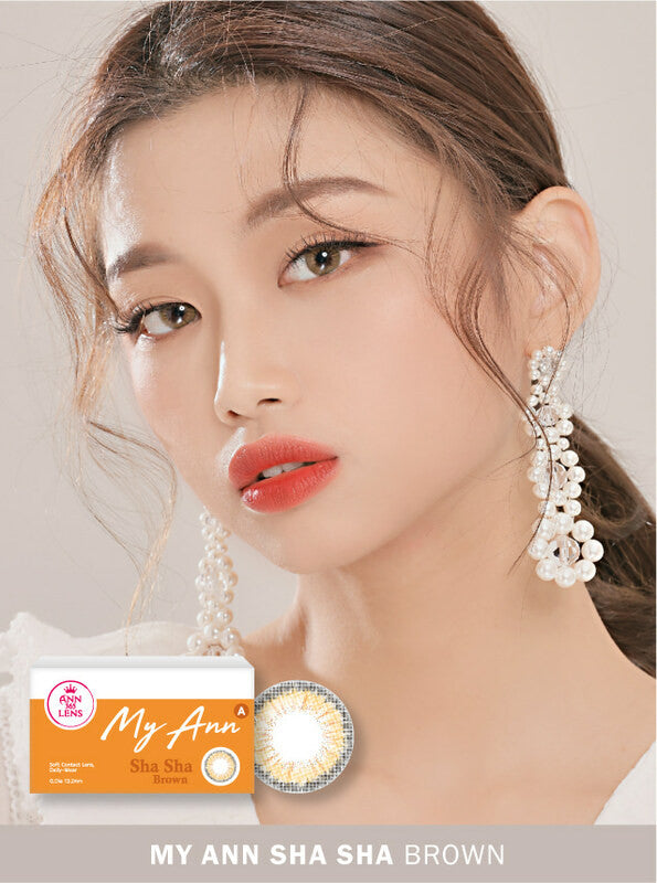 My Ann Sha Sha Brown (2pcs) (Buy 1 Get 1 Free)