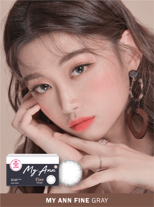 My Ann Fine Gray (2pcs) (Buy 1 Get 1 Free)