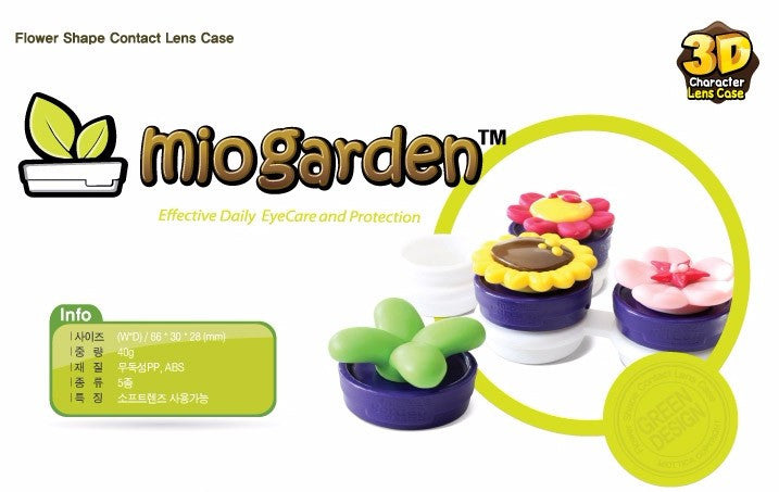 Mio Garden Lens Case