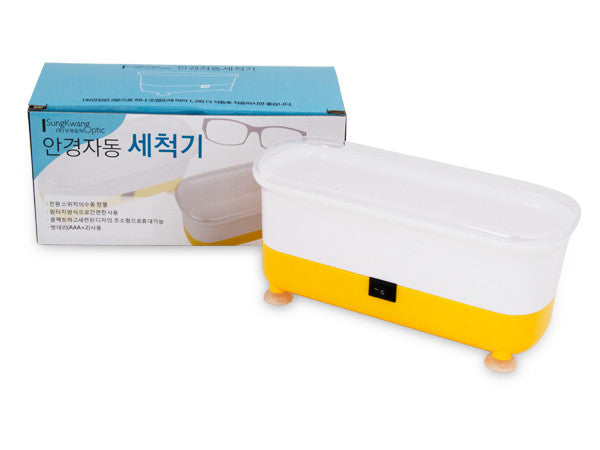 Q6 Glasses Automatic Washing Machine