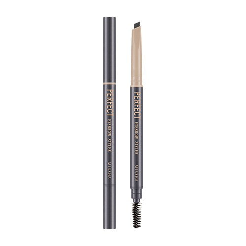 Perfect Eyebrown Styler Gray