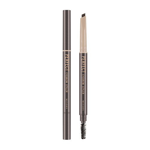 Perfect Eyebrow Styler Dark Brown