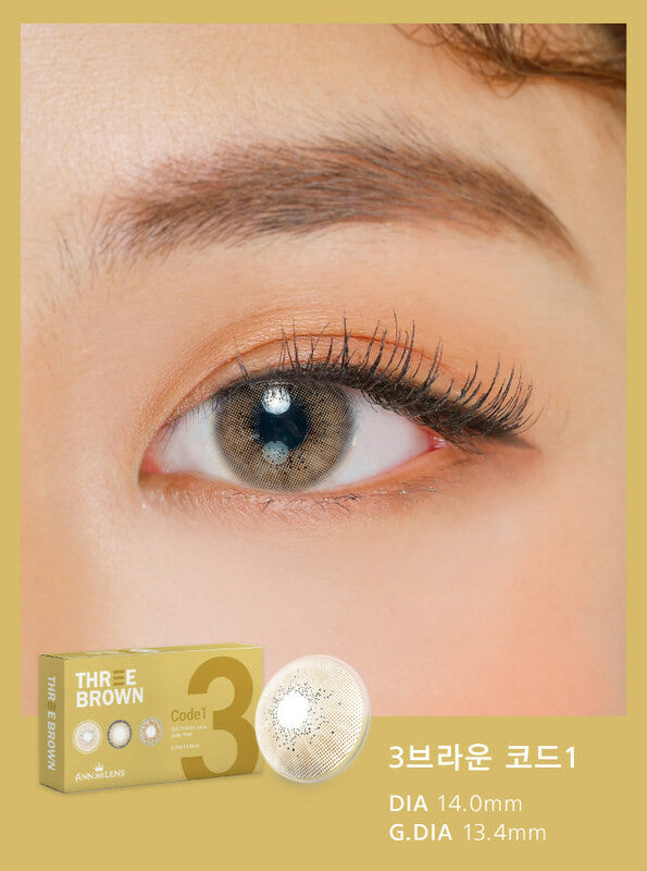 
                      
                        Three Brown Code1 (2pcs) Monthly (Buy 1 Get 1 Free)
                      
                    