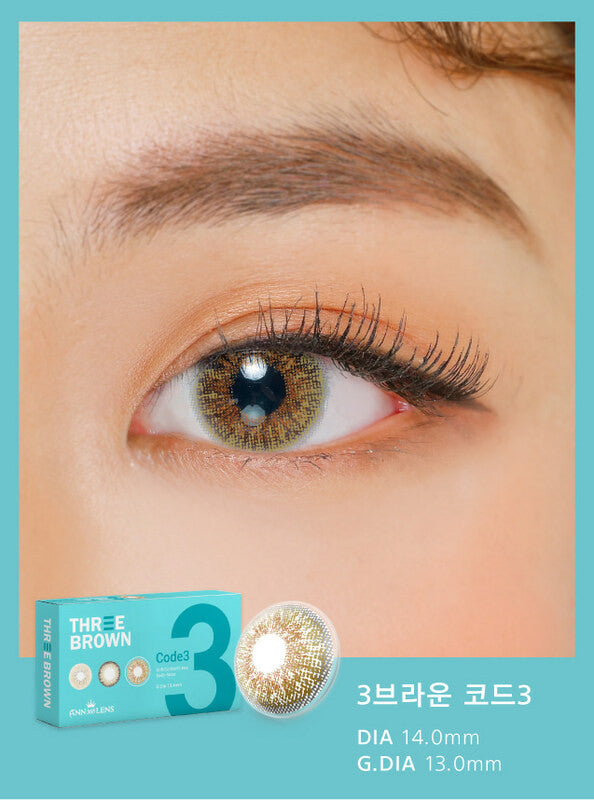 
                      
                        Three Brown Code3 (2pcs) Monthly (Buy 1 Get 1 Free)
                      
                    