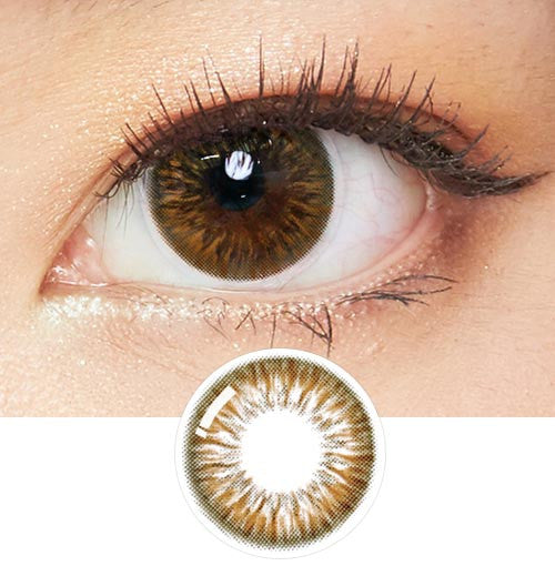 
                      
                        Aria Beach Brown (2pcs) Monthly ( Buy 1 Get 1 Free ) (Silicon Hydrogel)
                      
                    