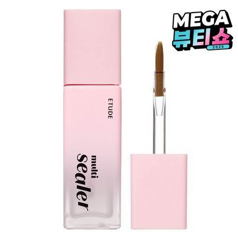 Etude Bare Edge Makeup Multi Sealer 8g