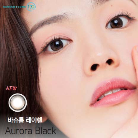 Bausch+Lomb Lacelle Aurora Black  30pcs (Daily)