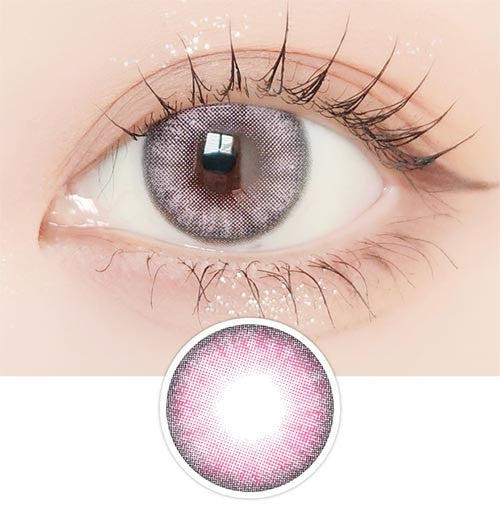 Blurry Powder Pink (2pcs)