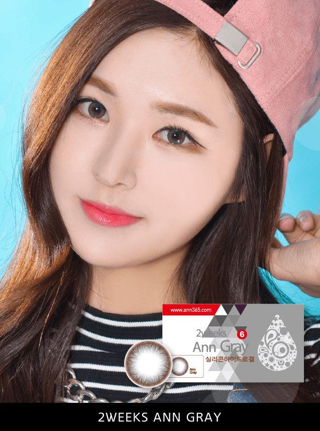2Weeks Ann Gray (6pcs) (Silicone Hydrogel)