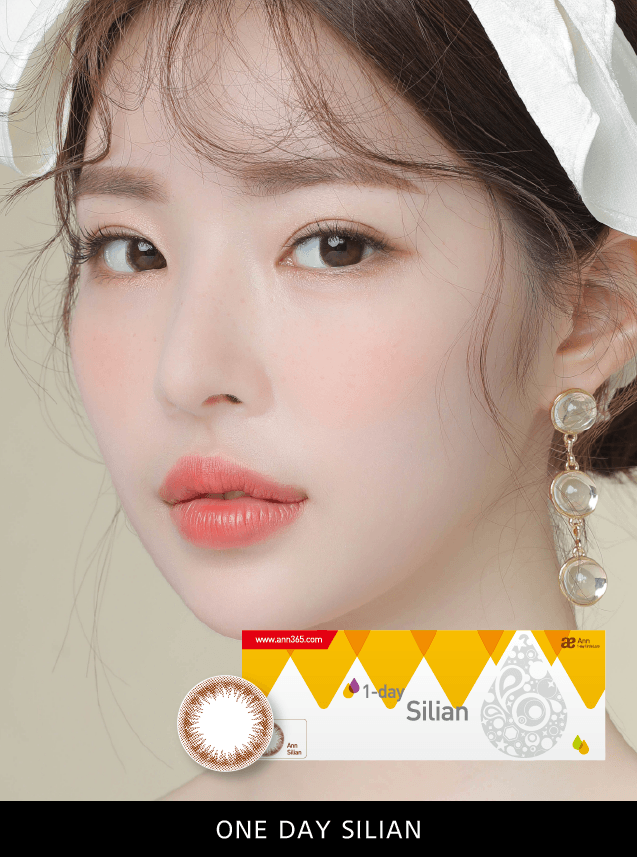 1day Ann Silian (30pcs) (Silicone Hydrogel)