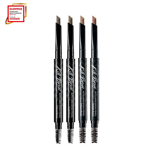 (CLIO) Kill Brow Auto Hard Brow Pencil 0.31g