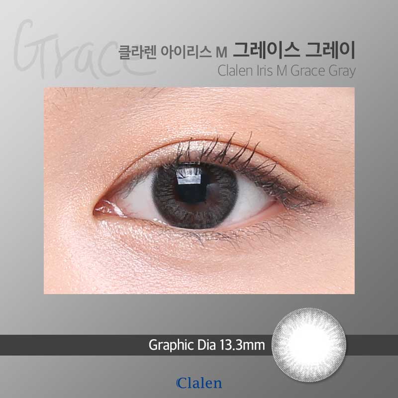 
                      
                        Clalen Iris M Grace Brown & Grey (2Pcs) Monthly
                      
                    
