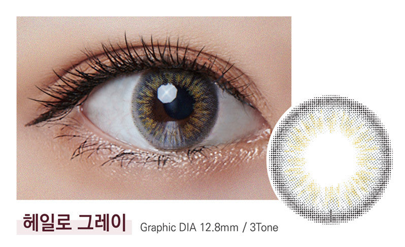 CLALEN HALO GRAY (30pcs) (TORIC LENS)