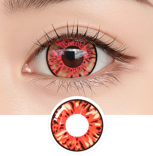 Pop Red (VS) (2Pcs) 6 Months