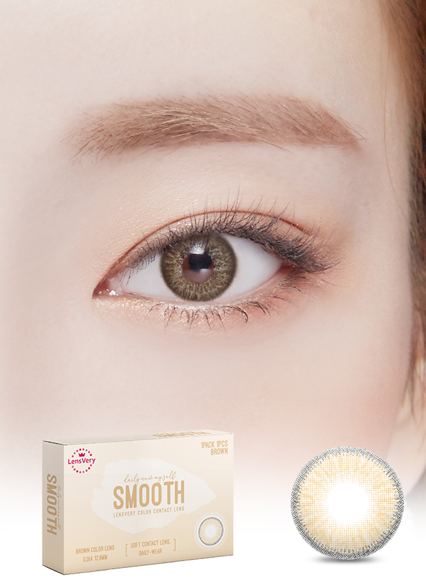 Smooth Brown (1pcs) (Buy 1 Get 1 Free)