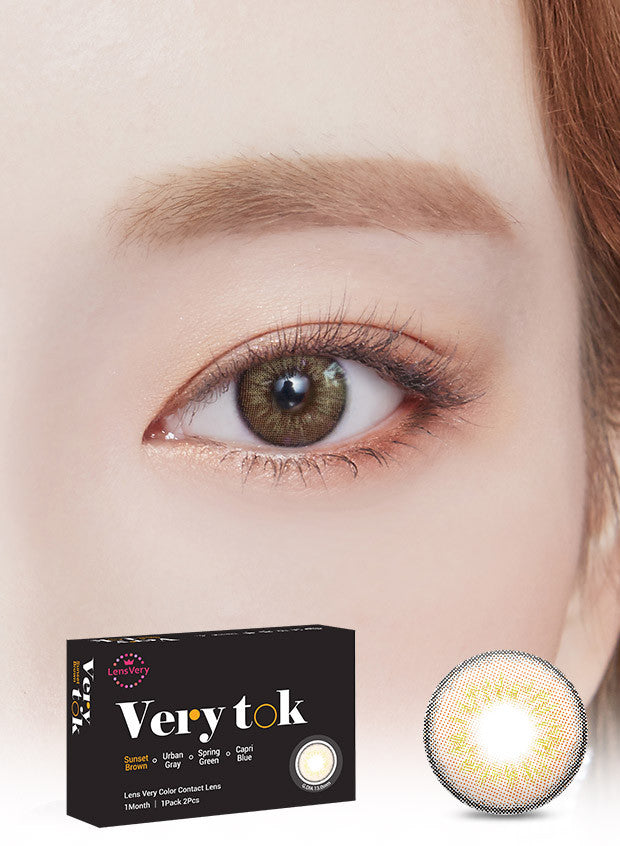 Very Tok Sunset Brown (2pcs) (Buy 1 Get 1 Free)