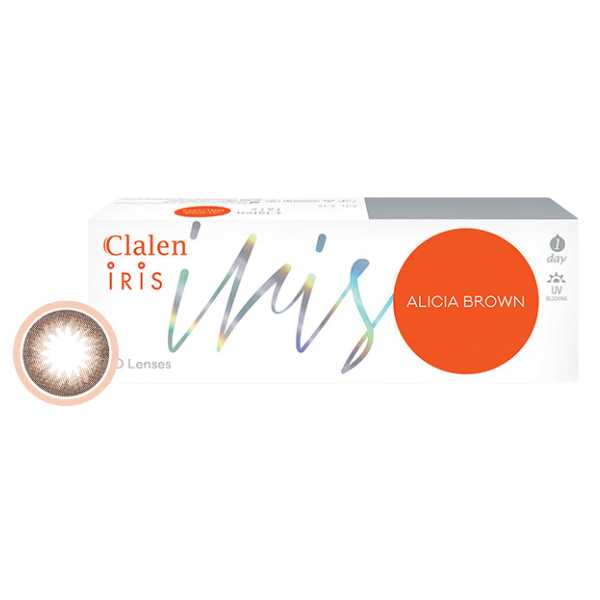 Clalen Alicia Brown (30pcs)