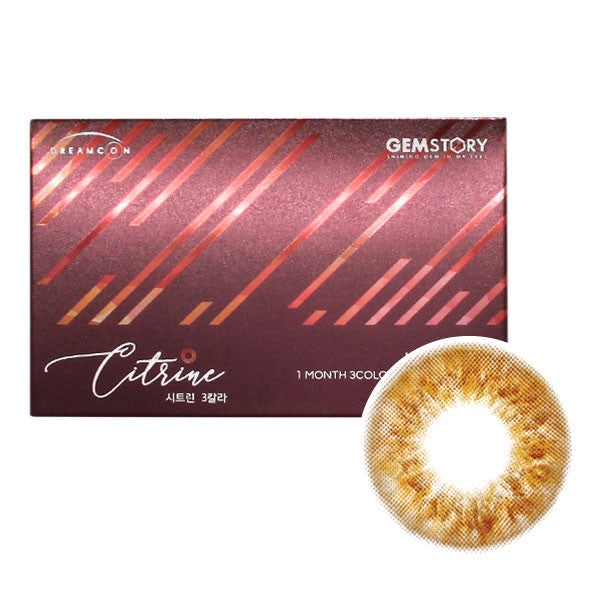 Gemstory Citrine 3 ColorBrown (2pcs) ( Buy  1 Get 1 Free )