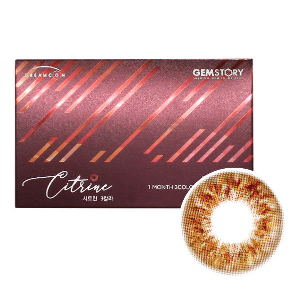 Gemstory Citrine 3 Color Choco (2pcs) ( Buy  1 Get 1 Free )