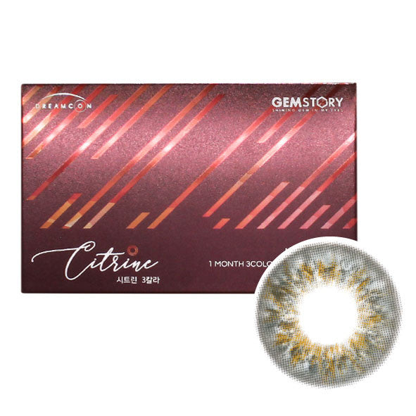 Gemstory Citrine 3 Color Gray (2pcs) ( Buy  1 Get 1 Free )