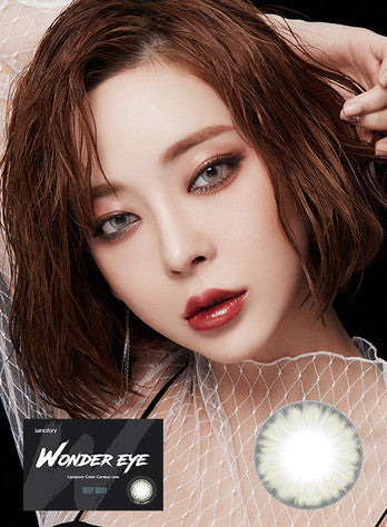 
                      
                        Wonder Eye Deep Gray (2pcs) ( Buy 1 Get 1 Free)
                      
                    